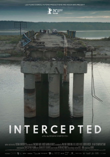 Intercepted Trailer