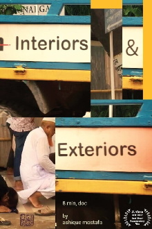 Interiors & Exteriors Trailer