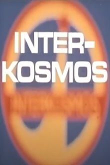 Interkosmos Trailer