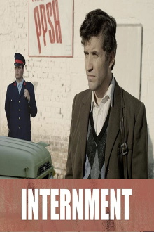 Internment Trailer