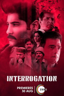 Interrogation Trailer