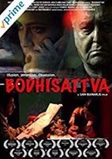 Interrogation of a Husband Trailer