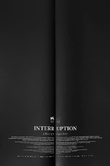 Interruption Trailer