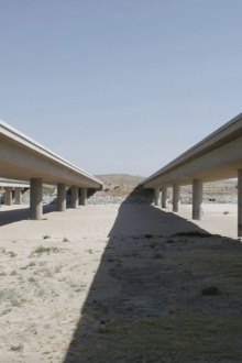 Interstate Trailer