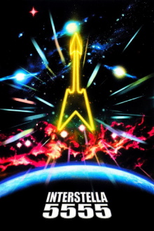 Interstella 5555: The 5tory of the 5ecret 5tar 5ystem Trailer