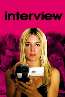 Interview Trailer