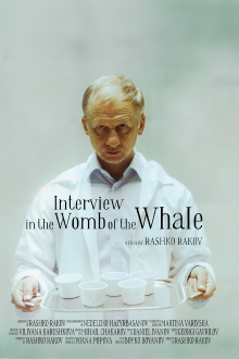 Interview in The Womb of The Whale Trailer
