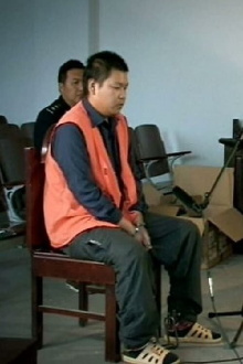 Interviews Before Execution: A Chinese Talk Show Trailer
