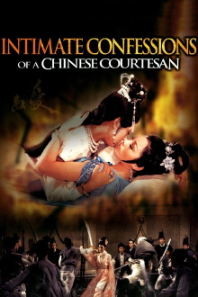Intimate Confessions of a Chinese Courtesan Trailer