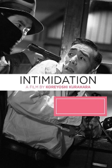 Intimidation Trailer