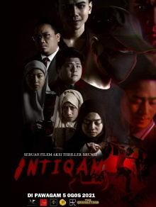 Intiqam Trailer