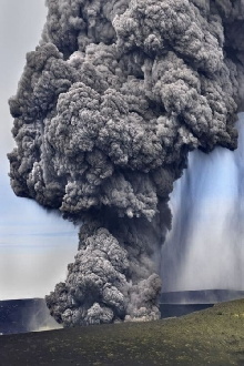 Into Iceland's Volcano Trailer