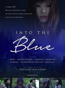 Into the Blue Trailer