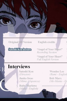 Into the Blue - Perfect Blue Relay Interview File Trailer