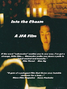 Into the Chasm Trailer