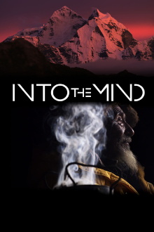 Into the Mind Trailer