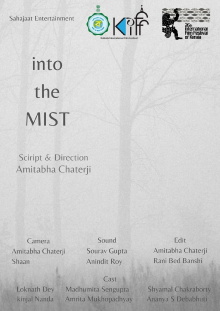 Into the Mist Trailer