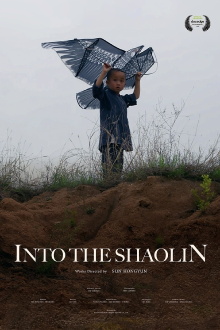 Into the Shaolin Trailer