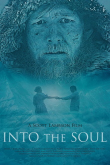 Into the Soul Trailer