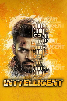 Inttelligent Trailer