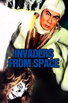 Invaders from Space Trailer