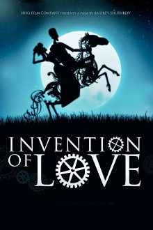 Invention of Love Trailer