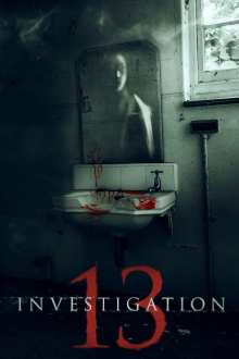 Investigation 13 Trailer