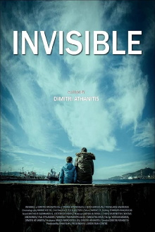 Invisible Trailer