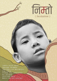 Invitation Trailer
