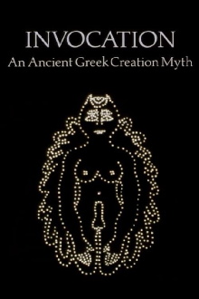Invocation: An Ancient Greek Creation Myth Trailer
