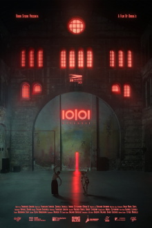 IO|OI Trailer