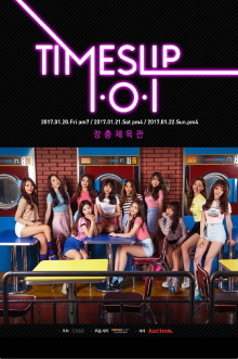I.O.I - "Time Slip" Concert Trailer