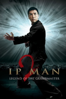 Ip Man 2 Trailer