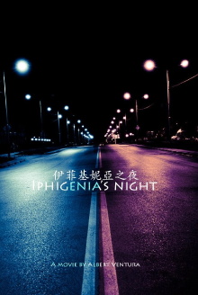 Iphigenias Night Trailer