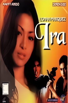 Ira Trailer