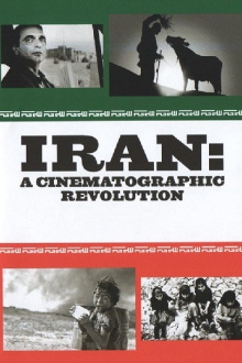 Iran: A Cinematographic Revolution Trailer