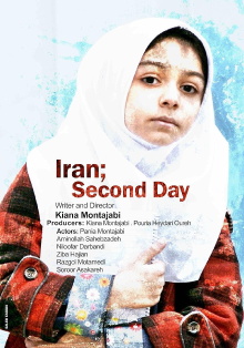 Iran, Secon Day Trailer