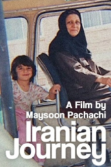 Iranian Journey Trailer