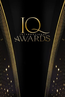 Iraq International Awards Trailer