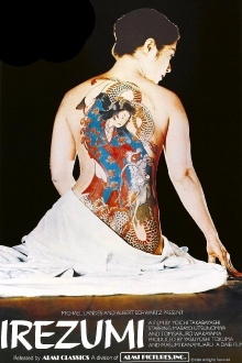 Irezumi Trailer