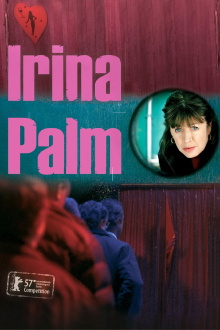 Irina Palm Trailer