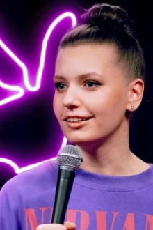 Irina Prikhodko: Pink Concert Trailer
