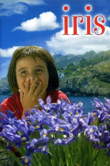 Iris Trailer