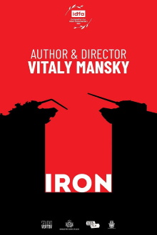 Iron Trailer