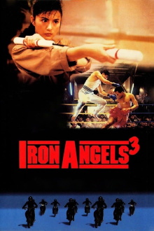 Iron Angels 3 Trailer