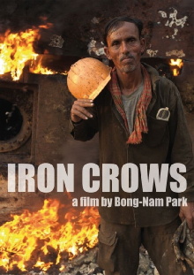 Iron Crows Trailer