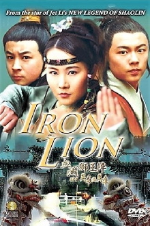 Iron Lion Trailer