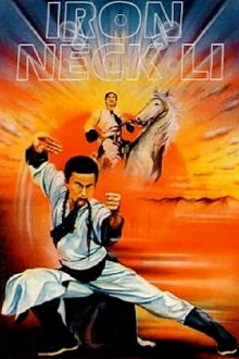 Iron Neck Li Trailer