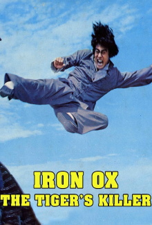 Iron Ox, Tiger's Killer Trailer