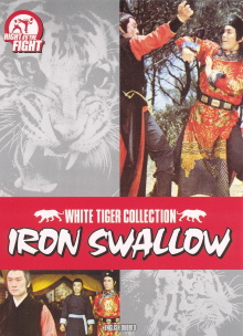 Iron Swallow Trailer